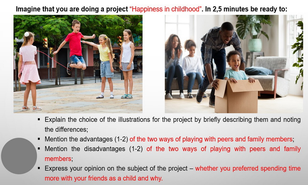 EGE "Family & Friends, Relationships & Talents" Speaking Part | Third Image