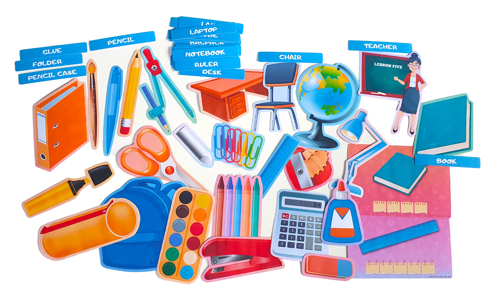 School Supplies | Second Image