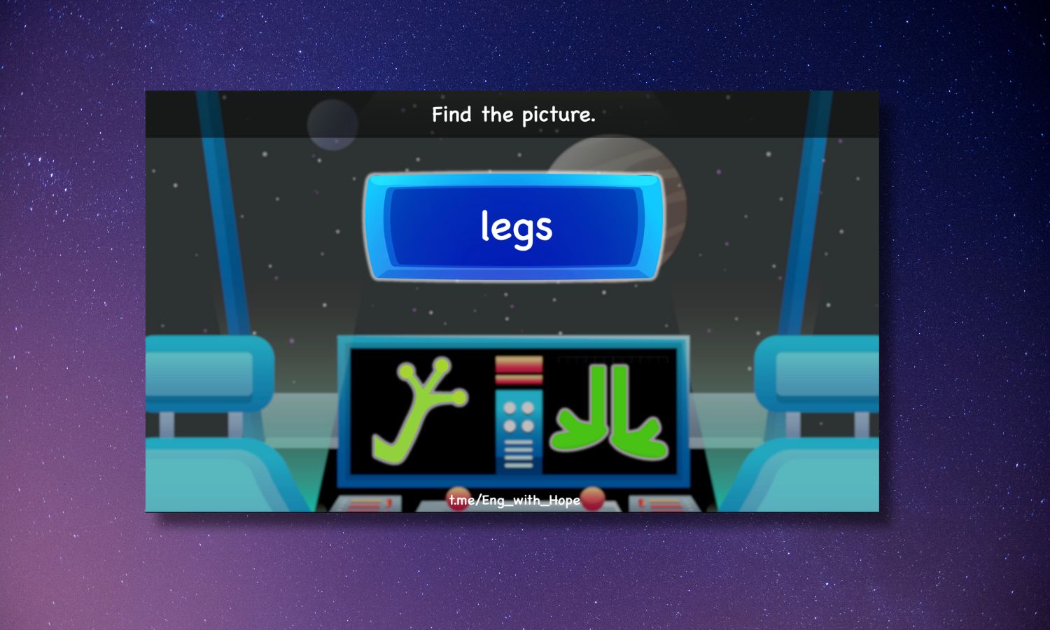 Space Journey | First Image