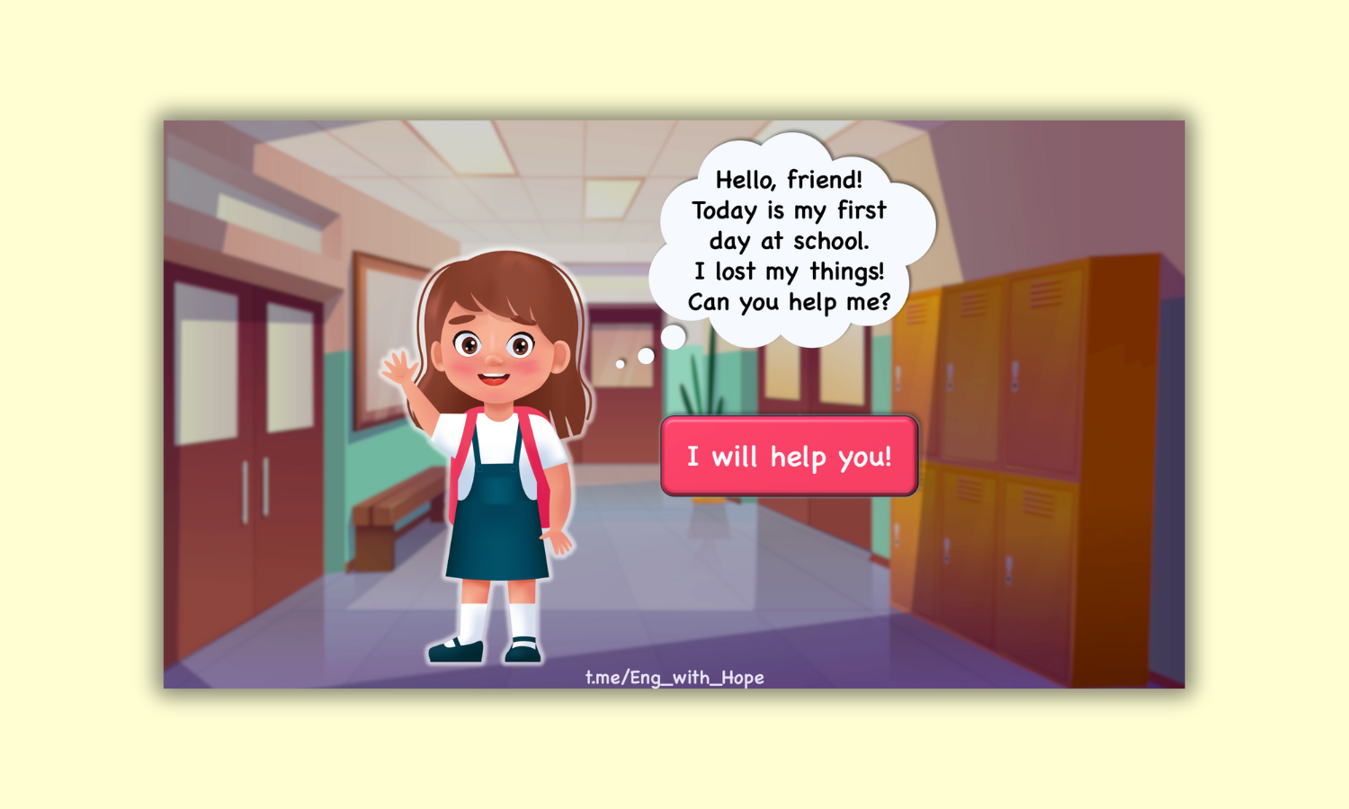 Welcome to school | First Image