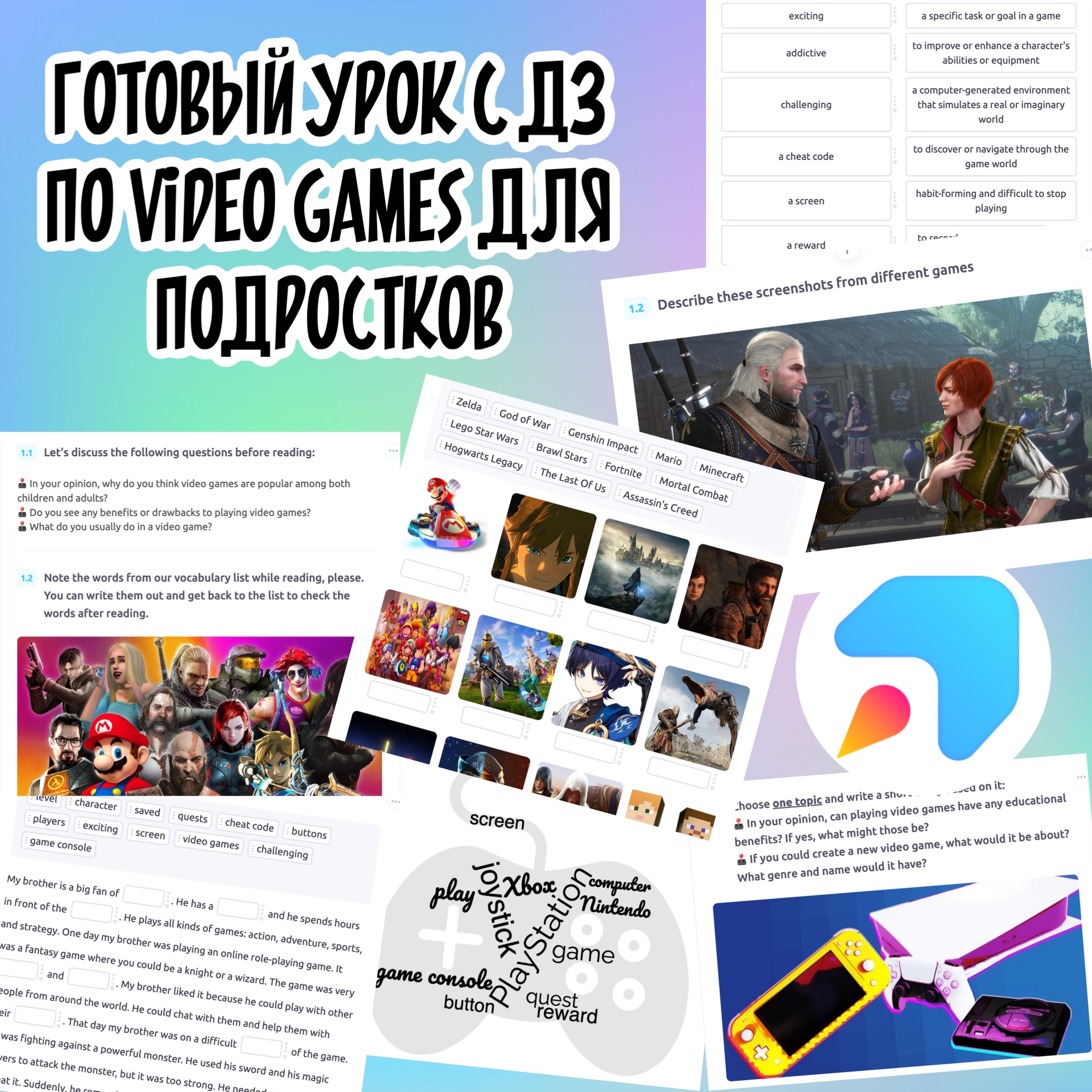 #